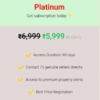 Platinum Plan - Image 2